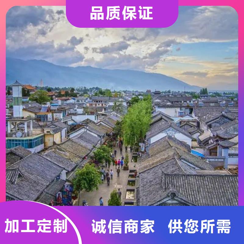 自建別墅需要多少錢