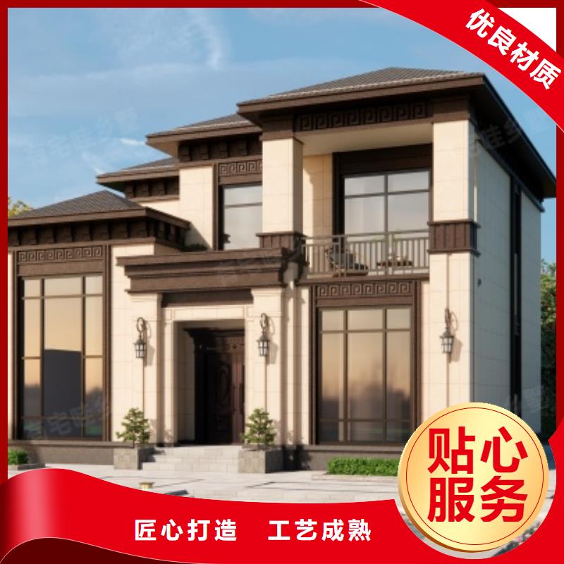 優質的鄉村輕鋼建房【無中間商】