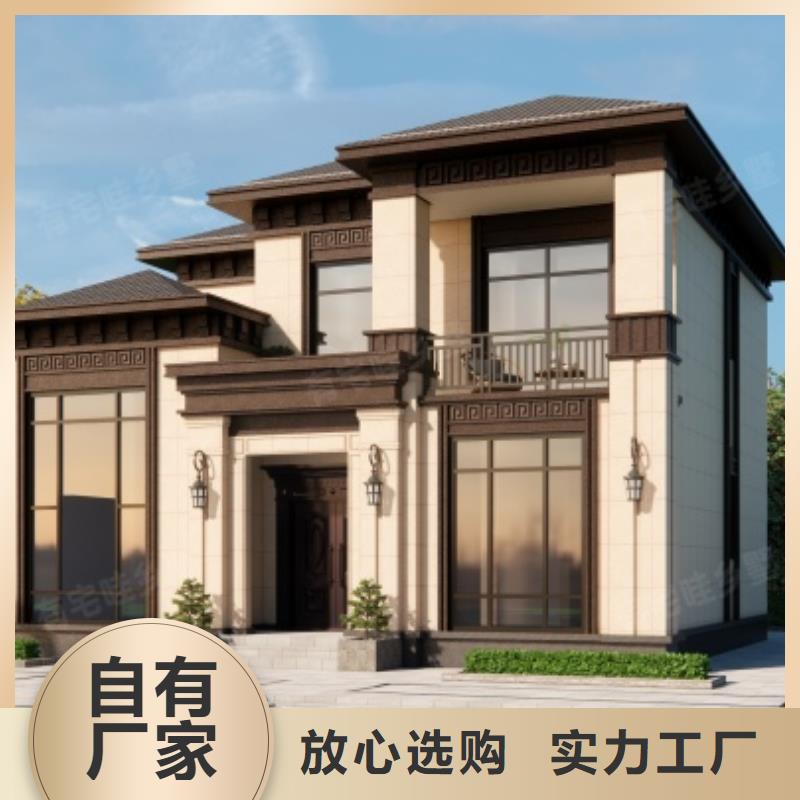 博山區中式別墅歡迎電詢