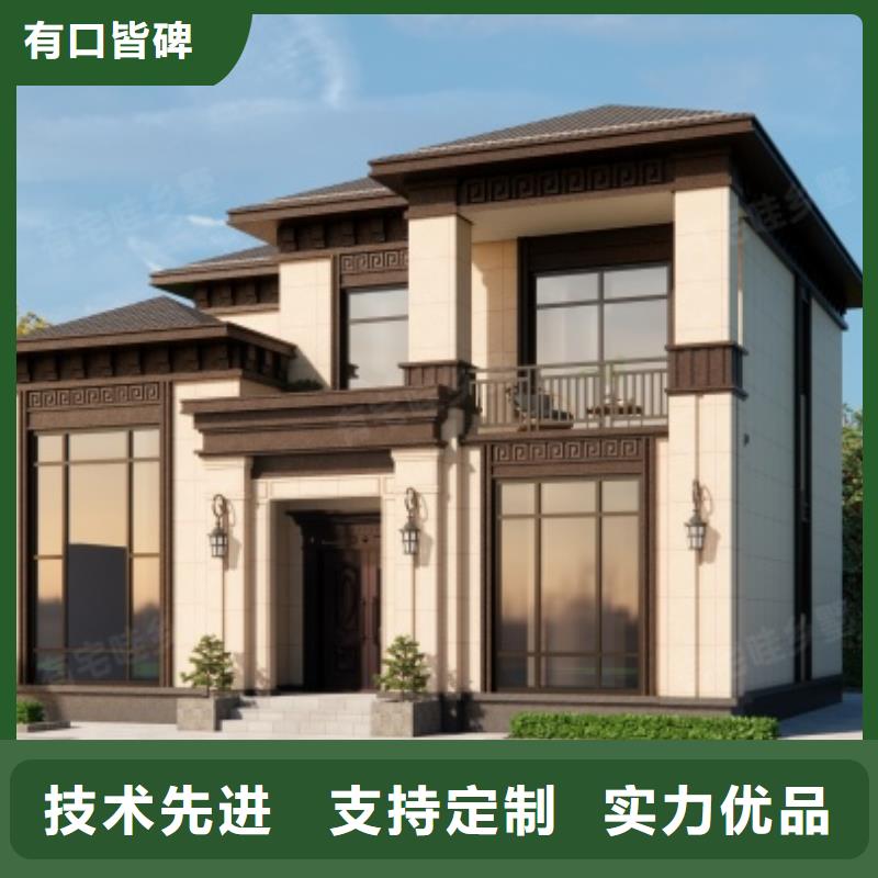 輕鋼別墅-輕鋼別墅品牌廠家