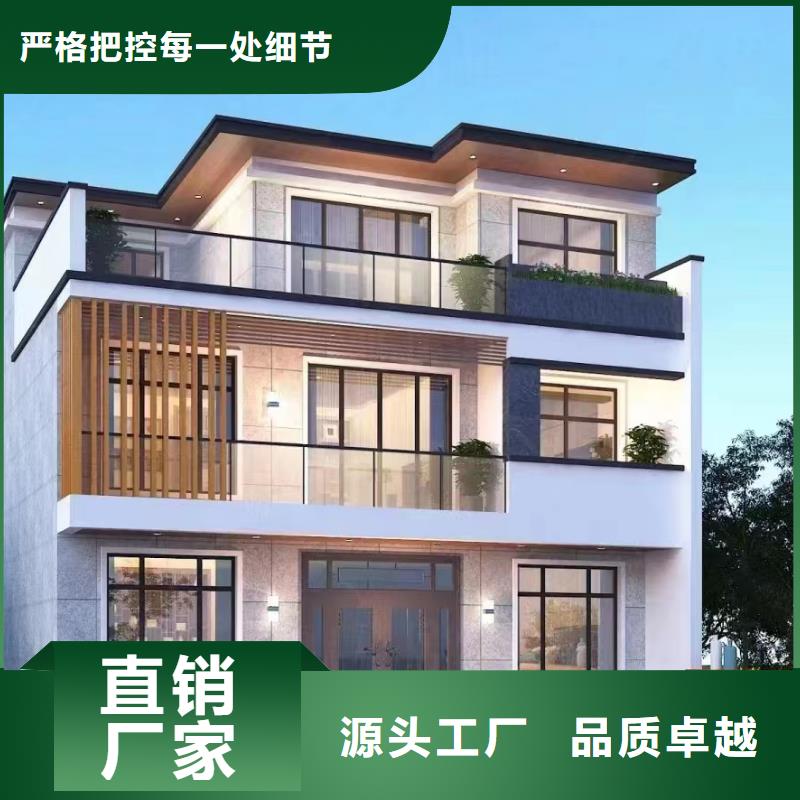 優(yōu)質(zhì)輕鋼別墅房-輕鋼別墅房廠家