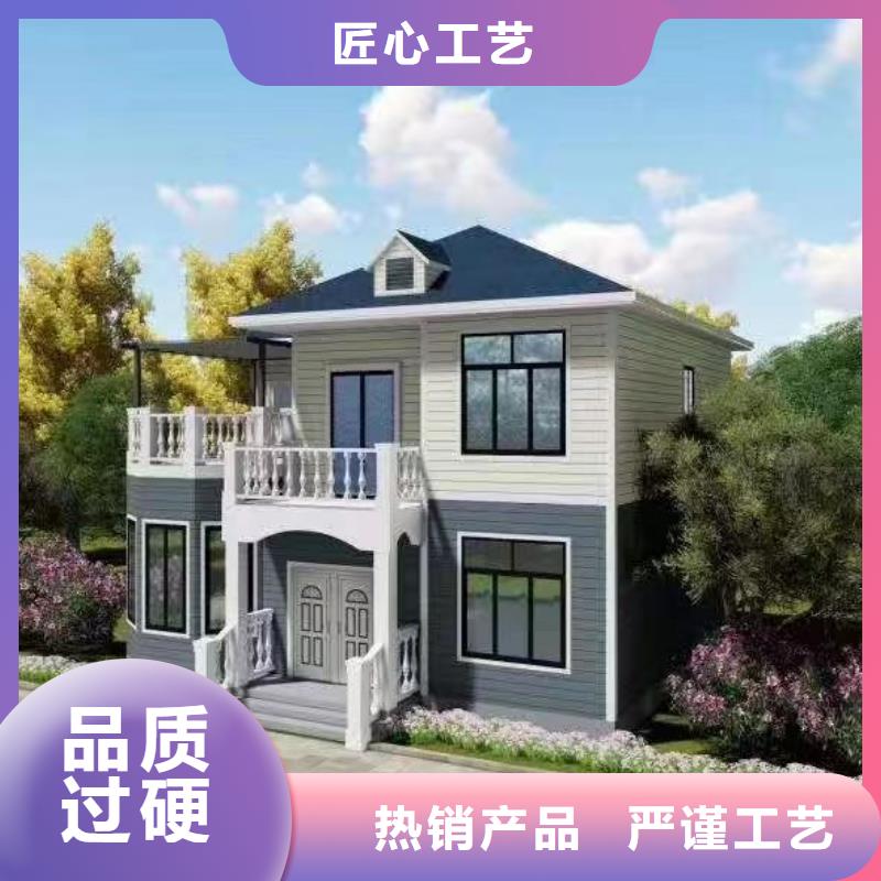 口碑好的新中式別墅廠家