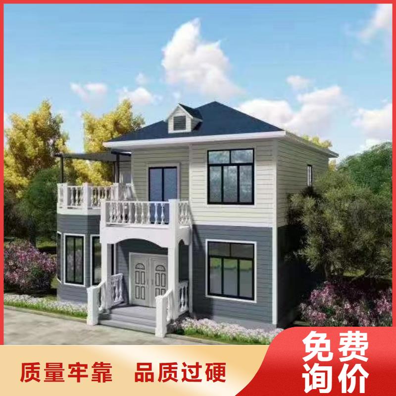 農村別墅帶院子的效果圖