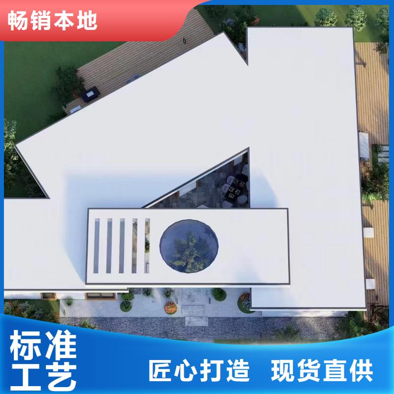 輕鋼民宿按需定做