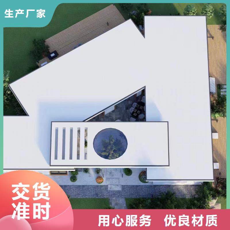 裝配式住宅靠譜廠家
