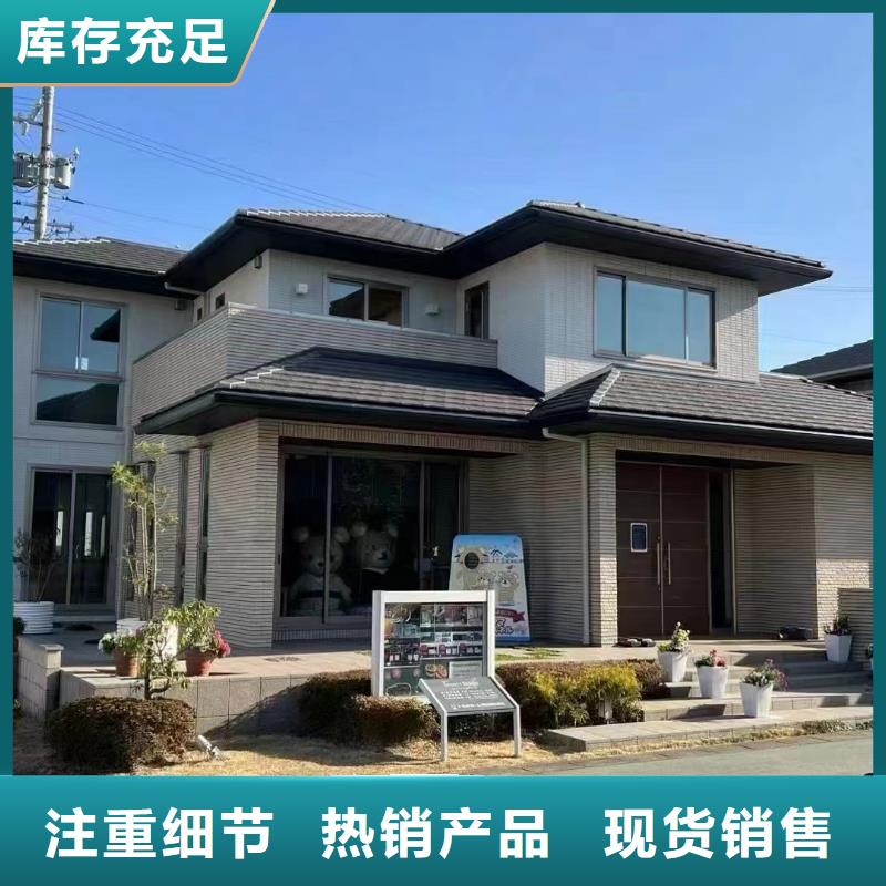 支持定制的鄉(xiāng)村自建別墅基地