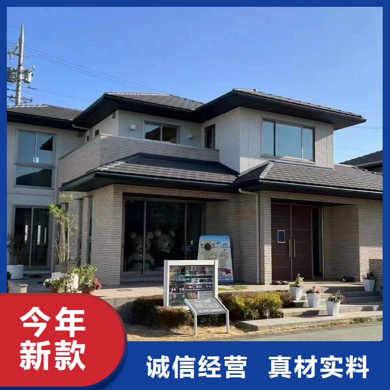 生產(chǎn)農(nóng)村別墅的廠家