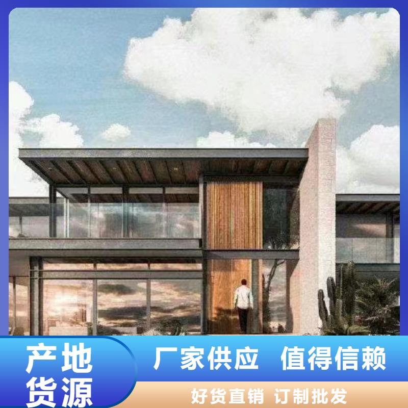 裝配式房屋-裝配式房屋高性價比