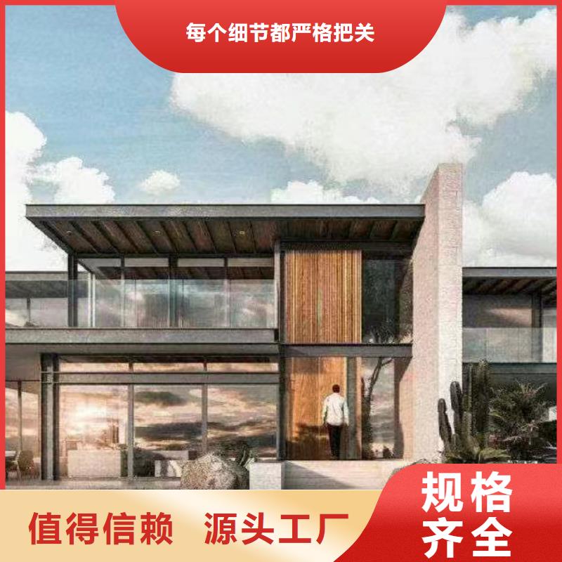 值得信賴的兩層輕鋼別墅基地
