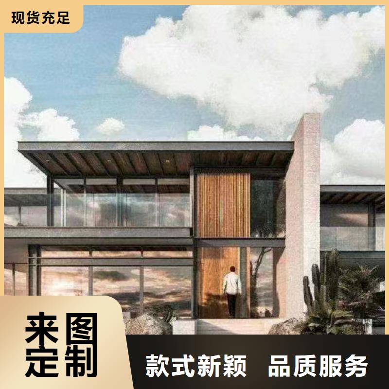 裝配式房屋廠家優勢