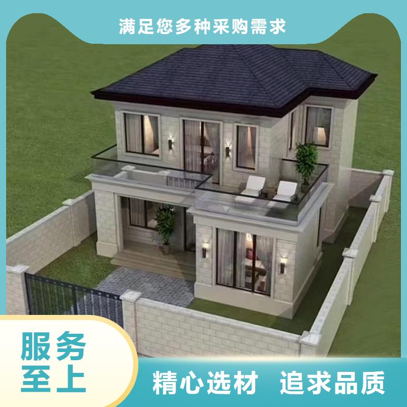 農村別墅簡單的效果圖