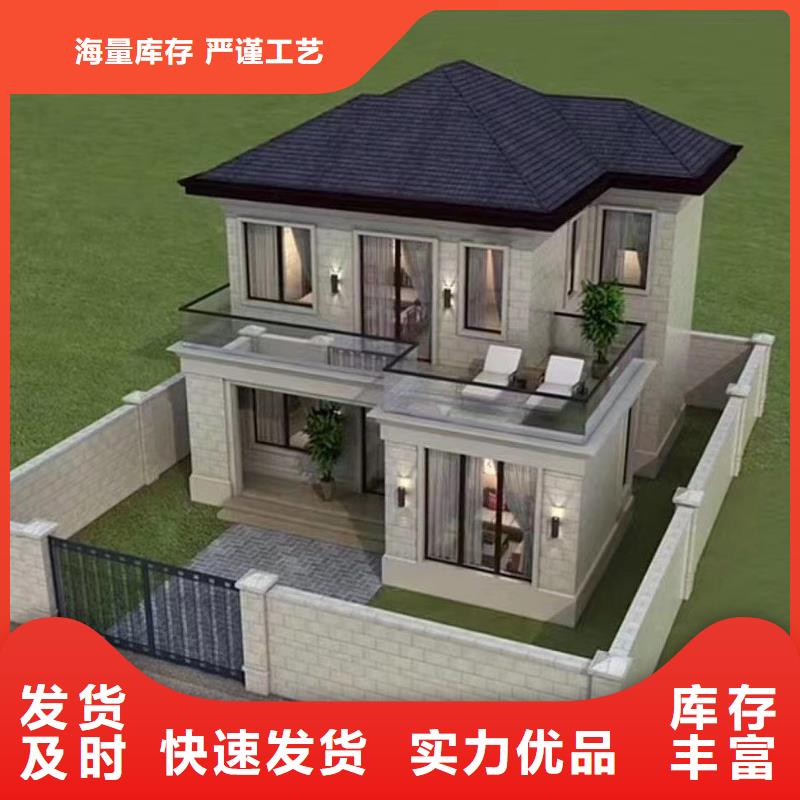 灌南縣自建房二層銷售