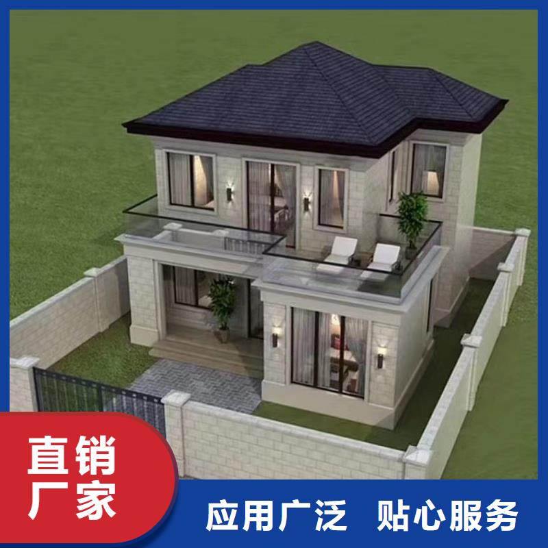 2025價(jià)格合理的##輕鋼龍骨廠家##免費(fèi)咨詢