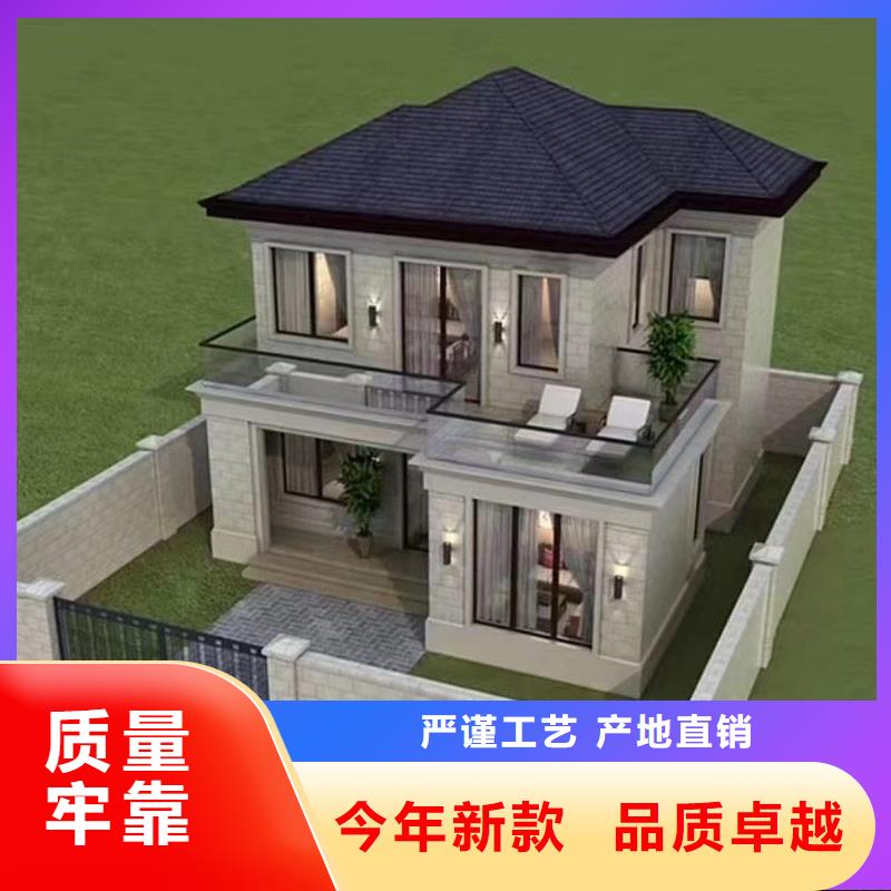 輕鋼別墅專業(yè)生產(chǎn)設(shè)備