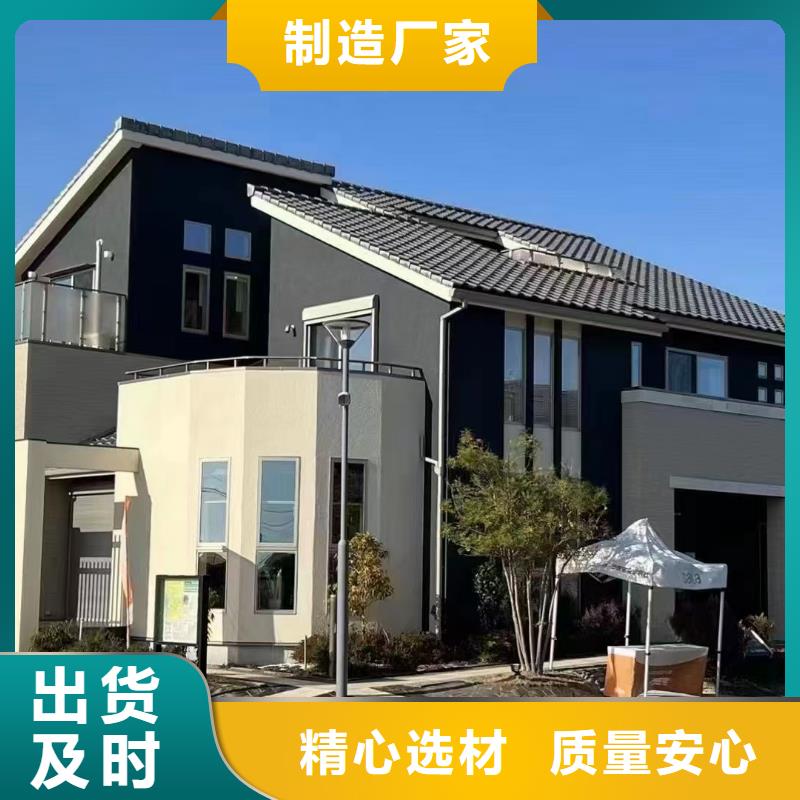 農(nóng)村房子報(bào)價(jià)