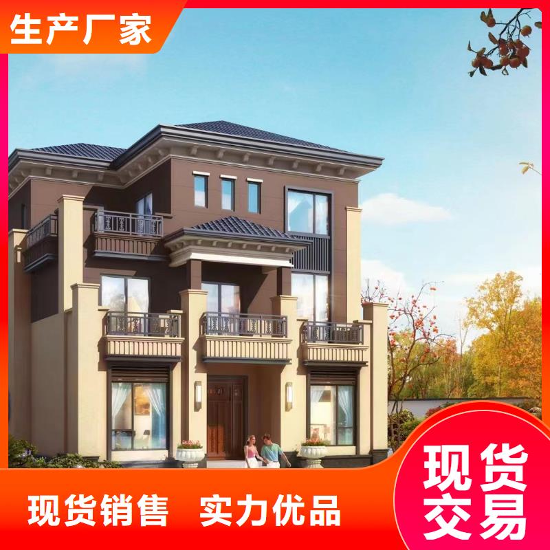 農村平方加一層新的款式