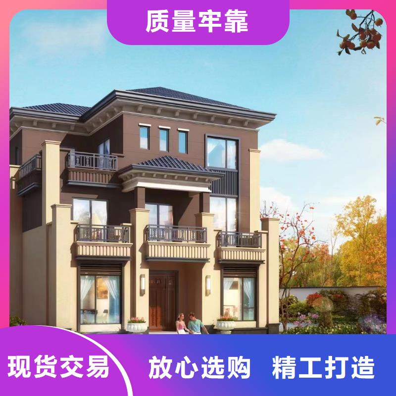 農村平方加一層新的款式