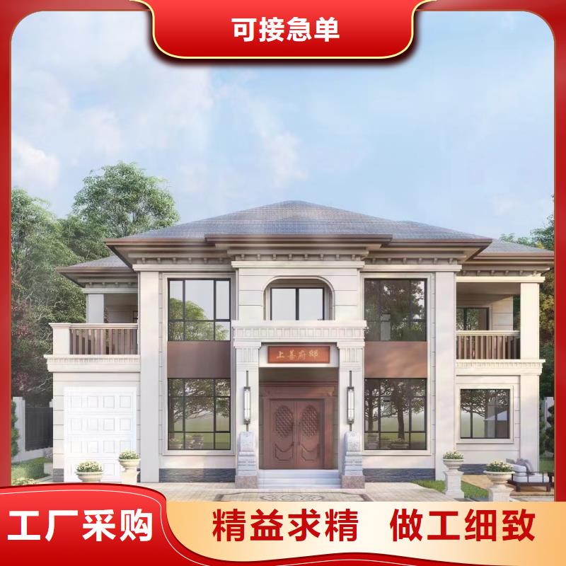 兩層輕鋼別墅-兩層輕鋼別墅價格透明