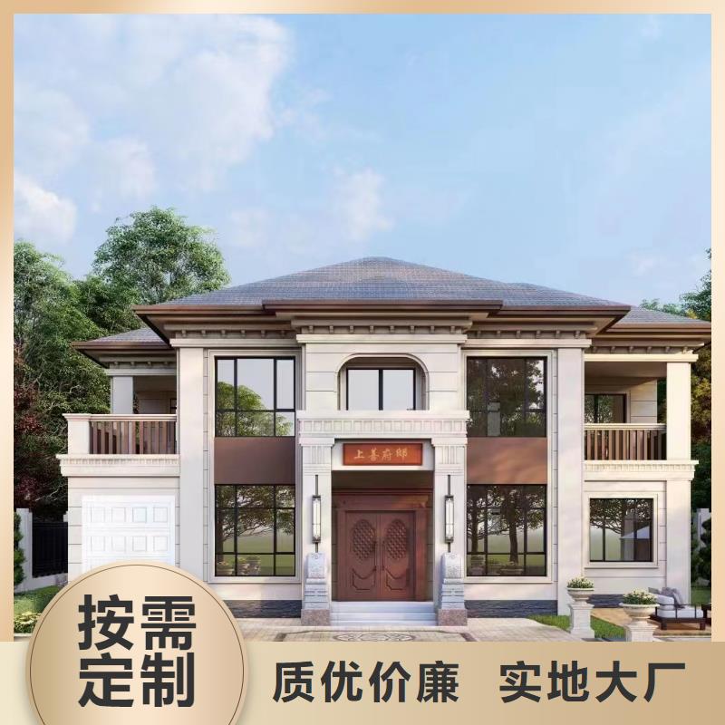 值得信赖的两层轻钢别墅基地