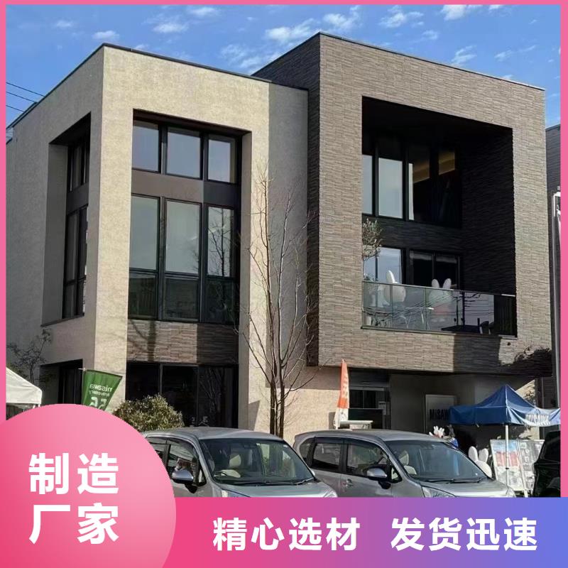 輕鋼別墅房200平方要多少錢