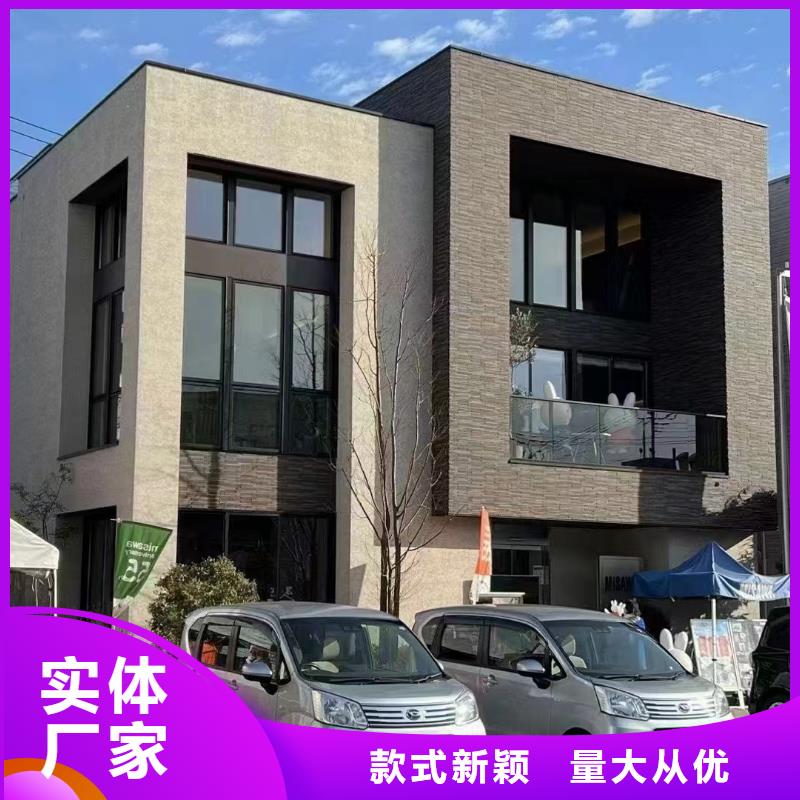 輕鋼結構別墅廠家資訊
