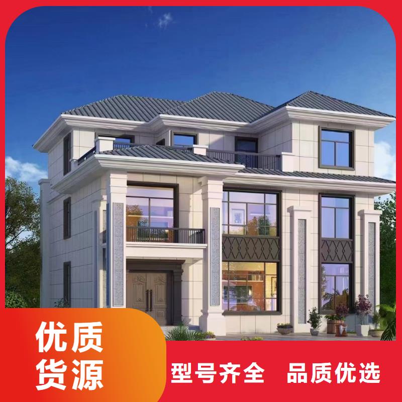鄉(xiāng)村別墅設(shè)計(jì)圖