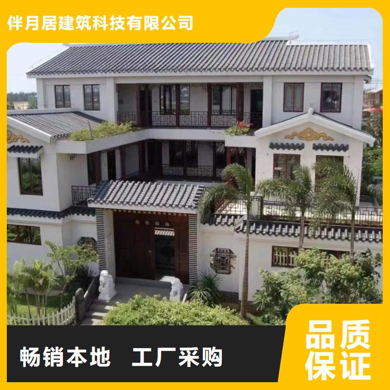 灌南縣自建房二層銷售