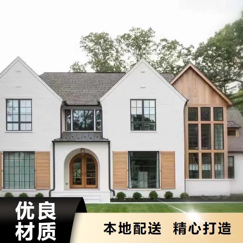 中式庭院別墅現貨充足