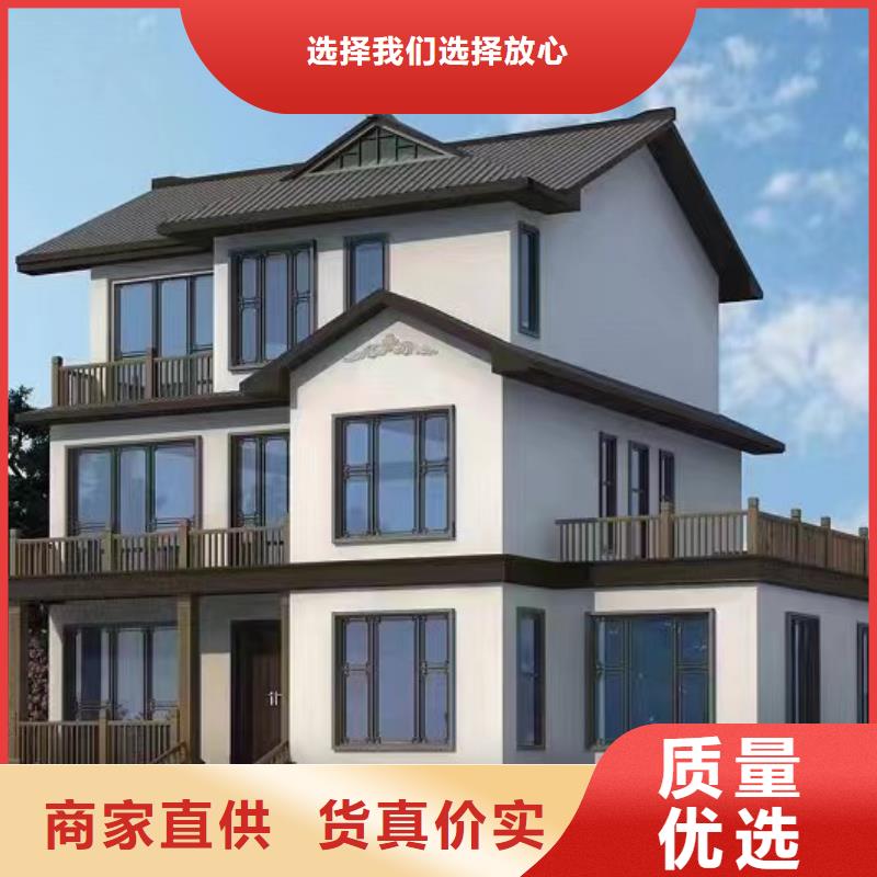 有現貨的農村別墅廠家