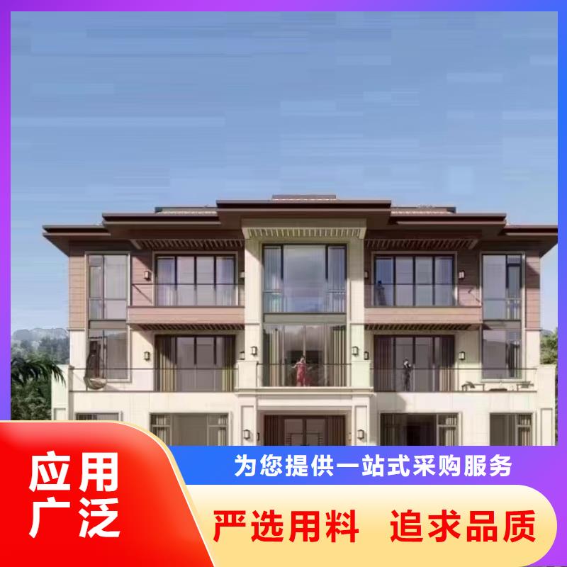農村別墅優惠中