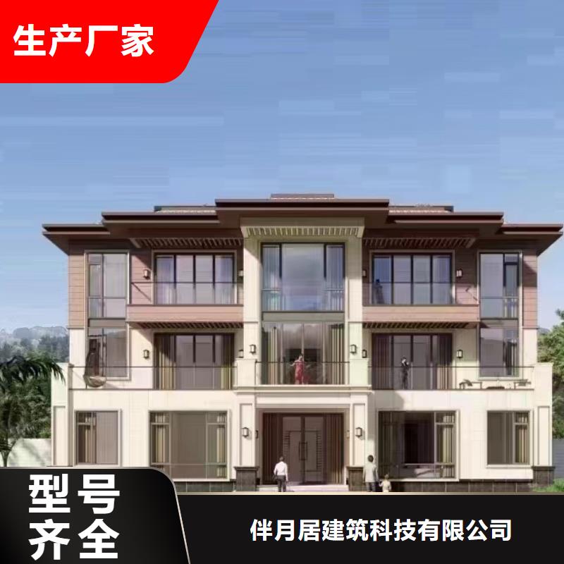 質優價廉的輕鋼房屋銷售廠家