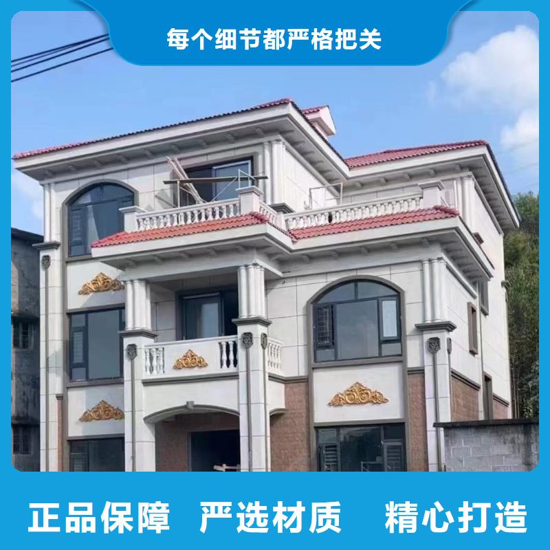 別墅農村工廠直銷