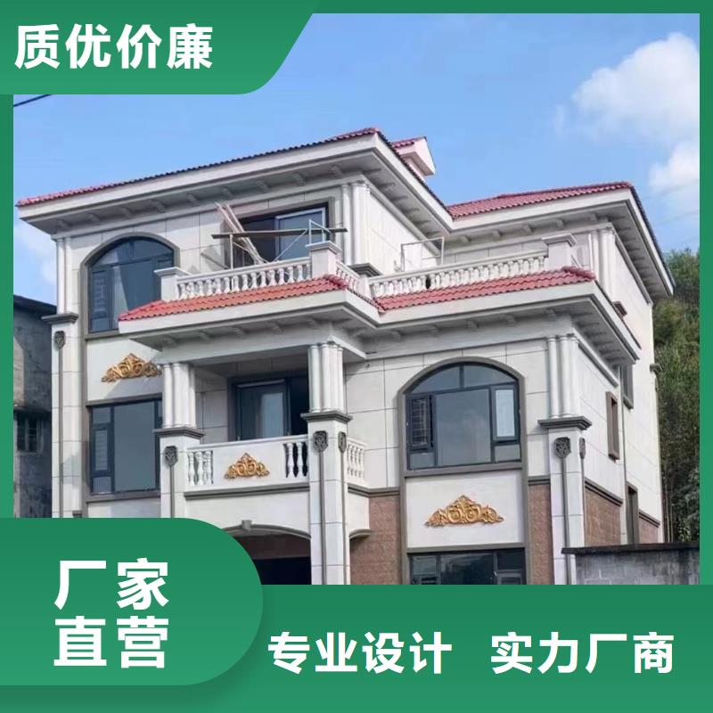 中式別墅_量大從優