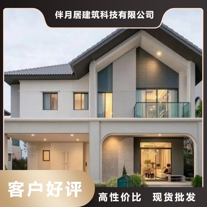 中式別墅_量大從優