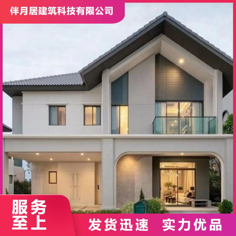鄉下自建房200平方要多少錢