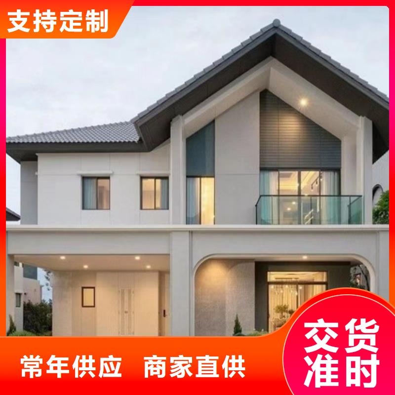 自建房二層施工