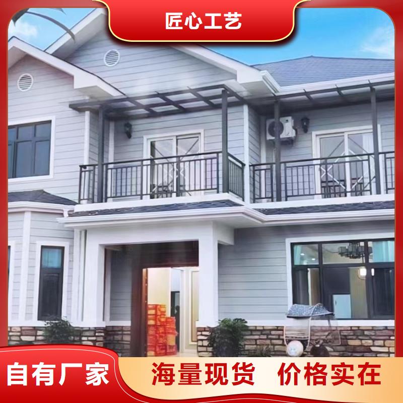 平邑縣農村老房子施工團隊