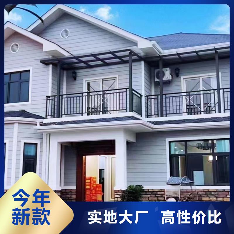 銅官山區農村老房子解決方案