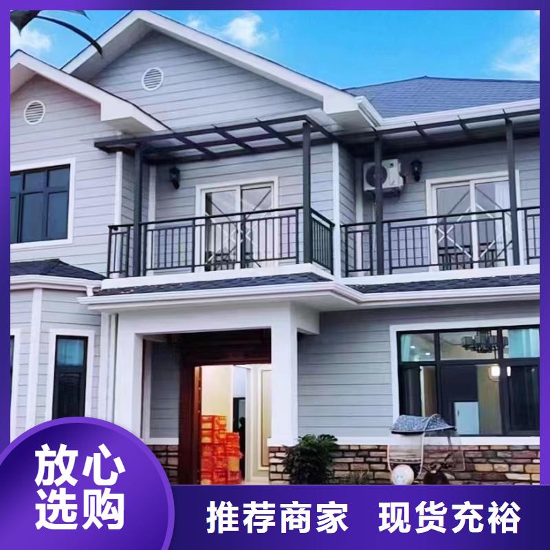 中式別墅設計的結構