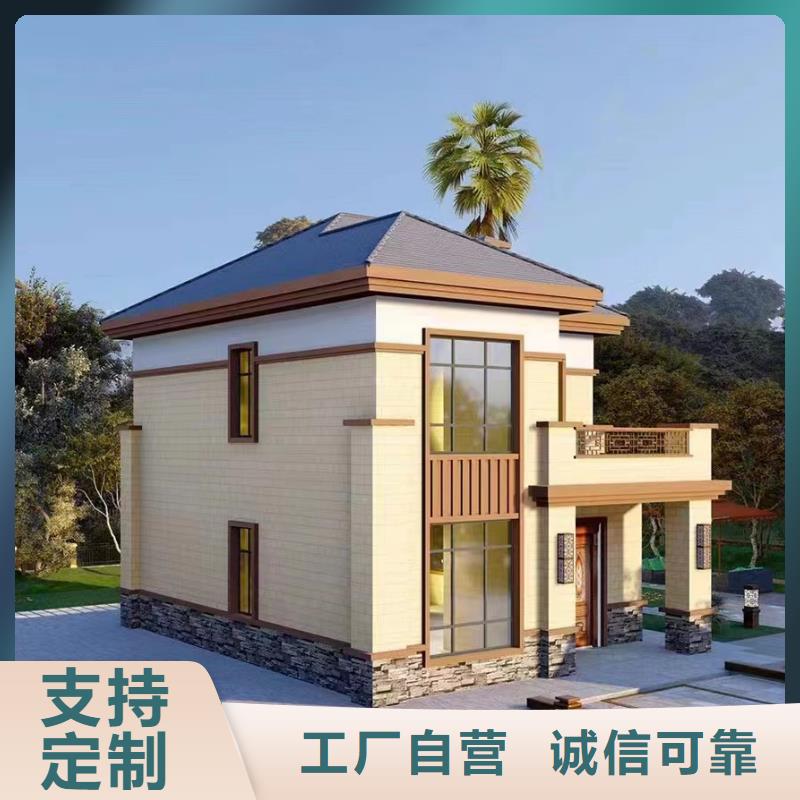 農(nóng)村建房200平方要多少錢