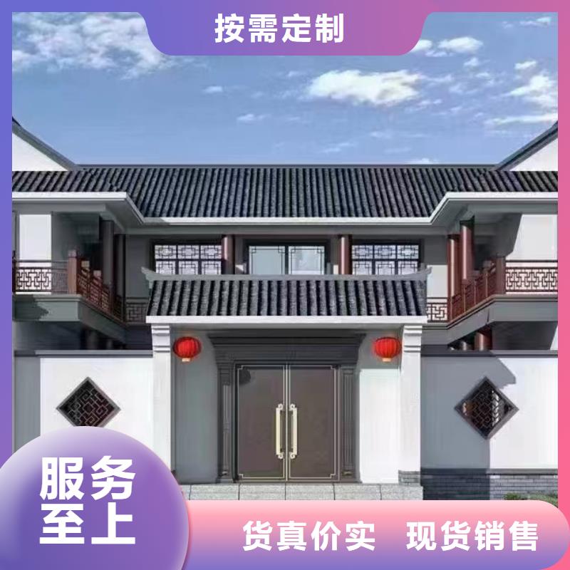 輕鋼別墅精工打造
