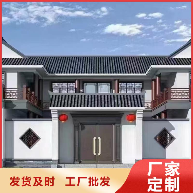 裝配式住宅企業(yè)-好品質(zhì)