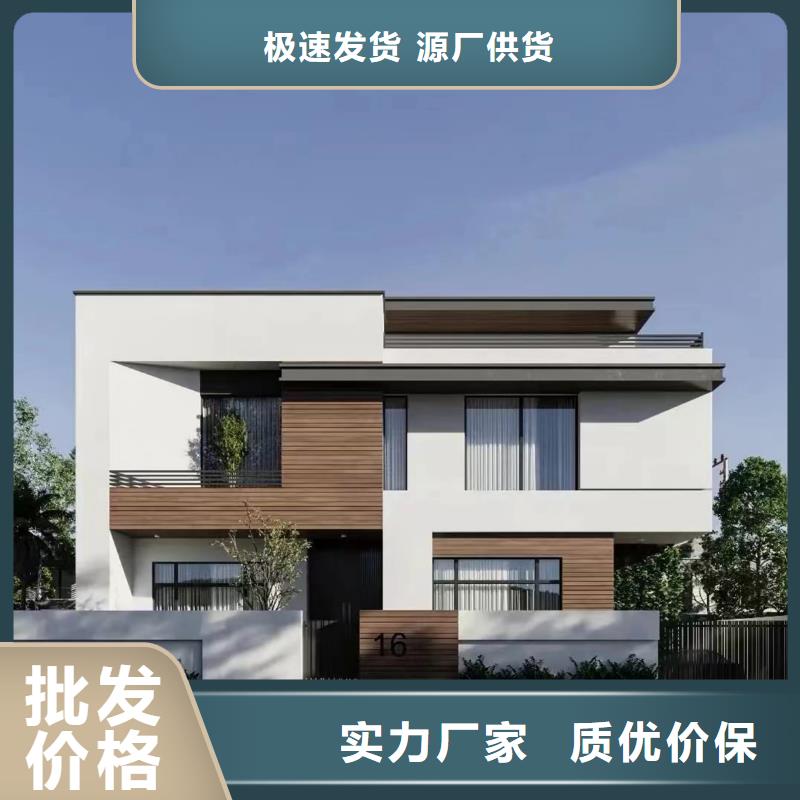老家建房在線咨詢
