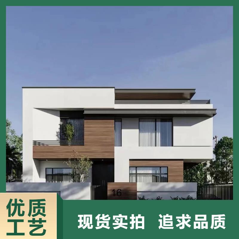 輕鋼別墅實力大廠家