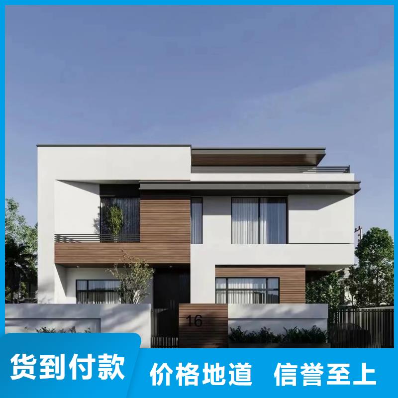 農(nóng)村建房200平方要多少錢
