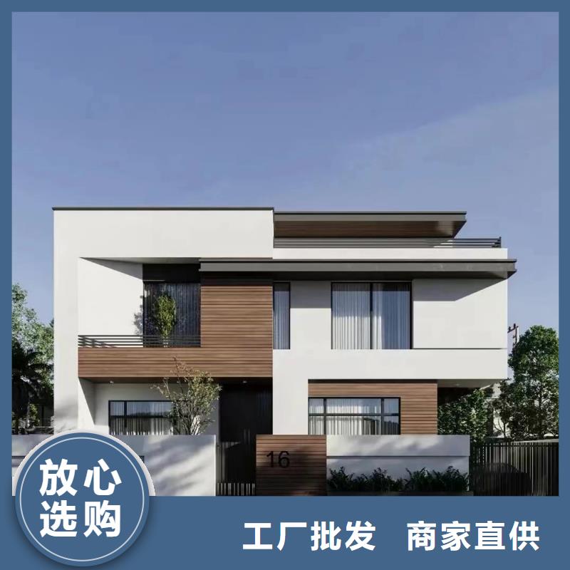 廠家批發重鋼別墅價格優惠