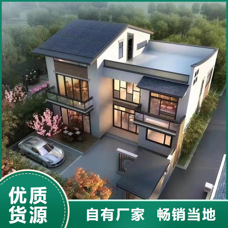 新農村自建房造價多少錢一平方