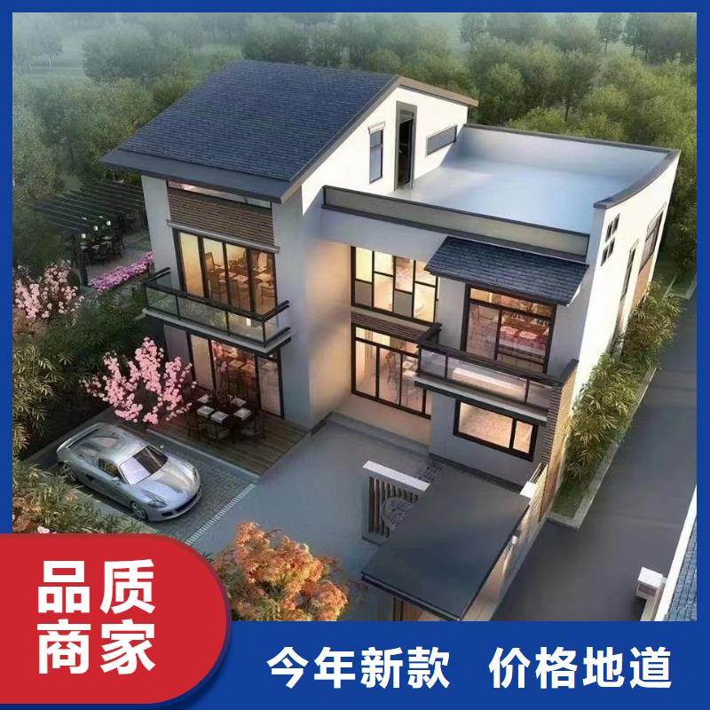農(nóng)村蓋房工期要多久