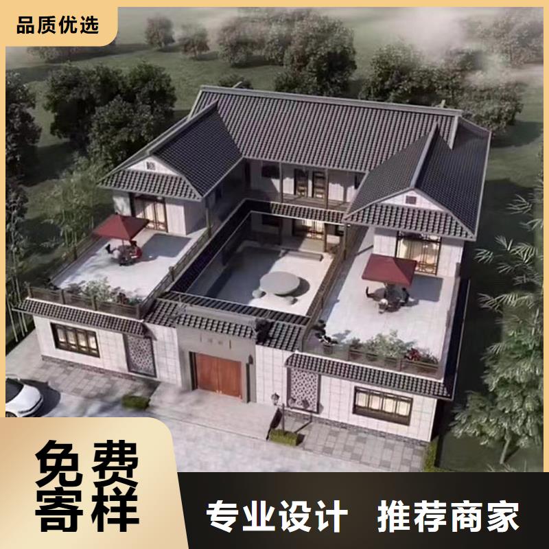 農村別墅品質與價格同行
