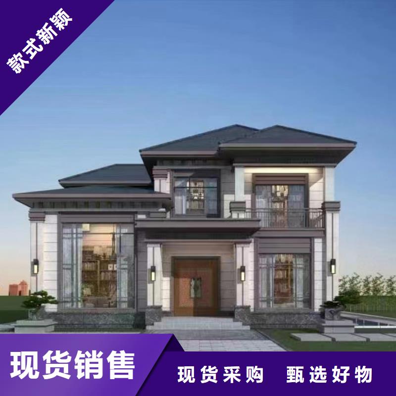 經驗豐富的兩層輕鋼別墅公司